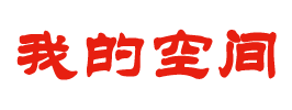 卢湾区娱乐网